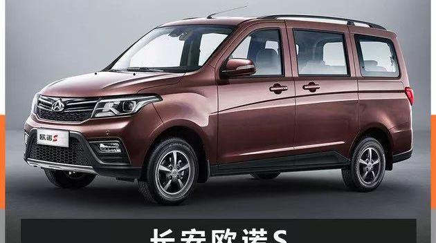 奥德赛,宝骏,艾力绅,长安,本田