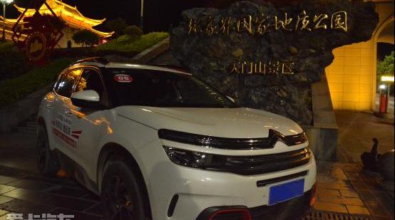 雪铁龙,东风