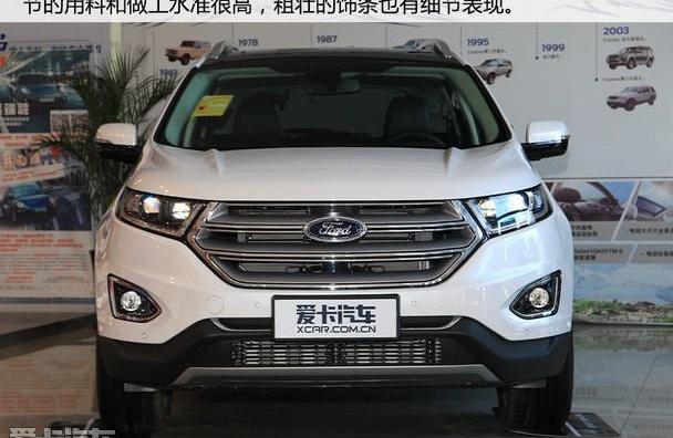 福特,锐界,长安