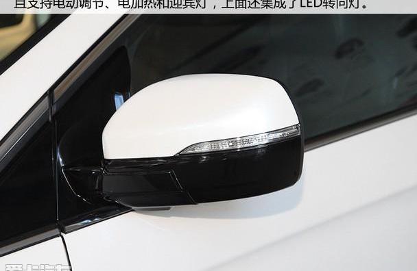 福特,锐界,长安