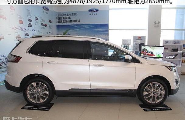 福特,锐界,长安