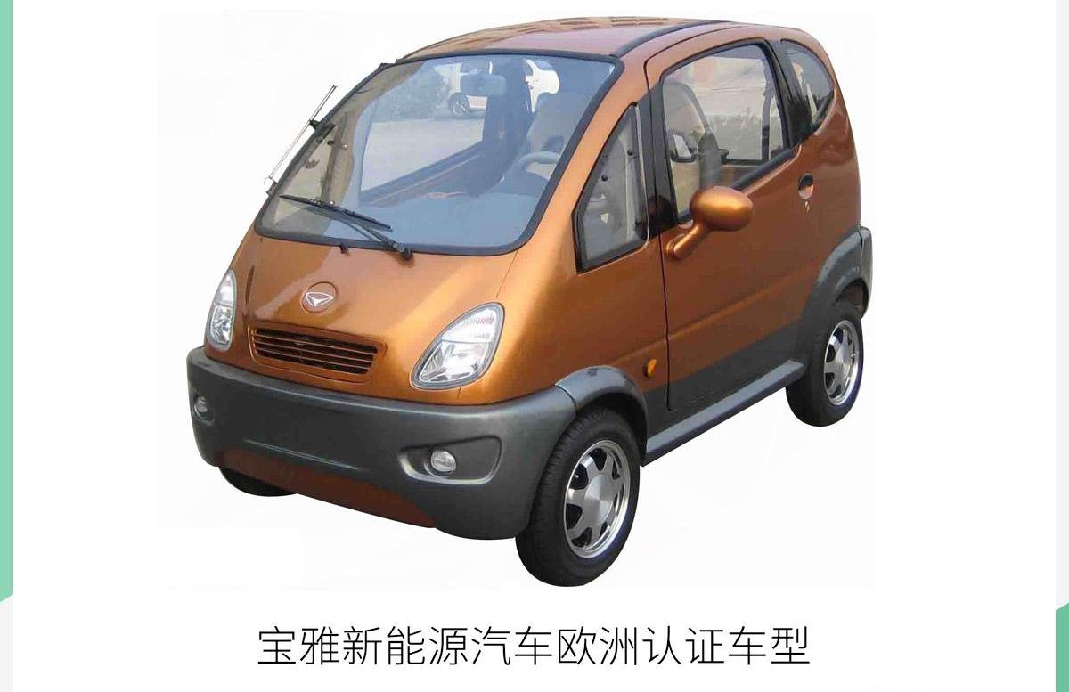 一汽,高尔夫
