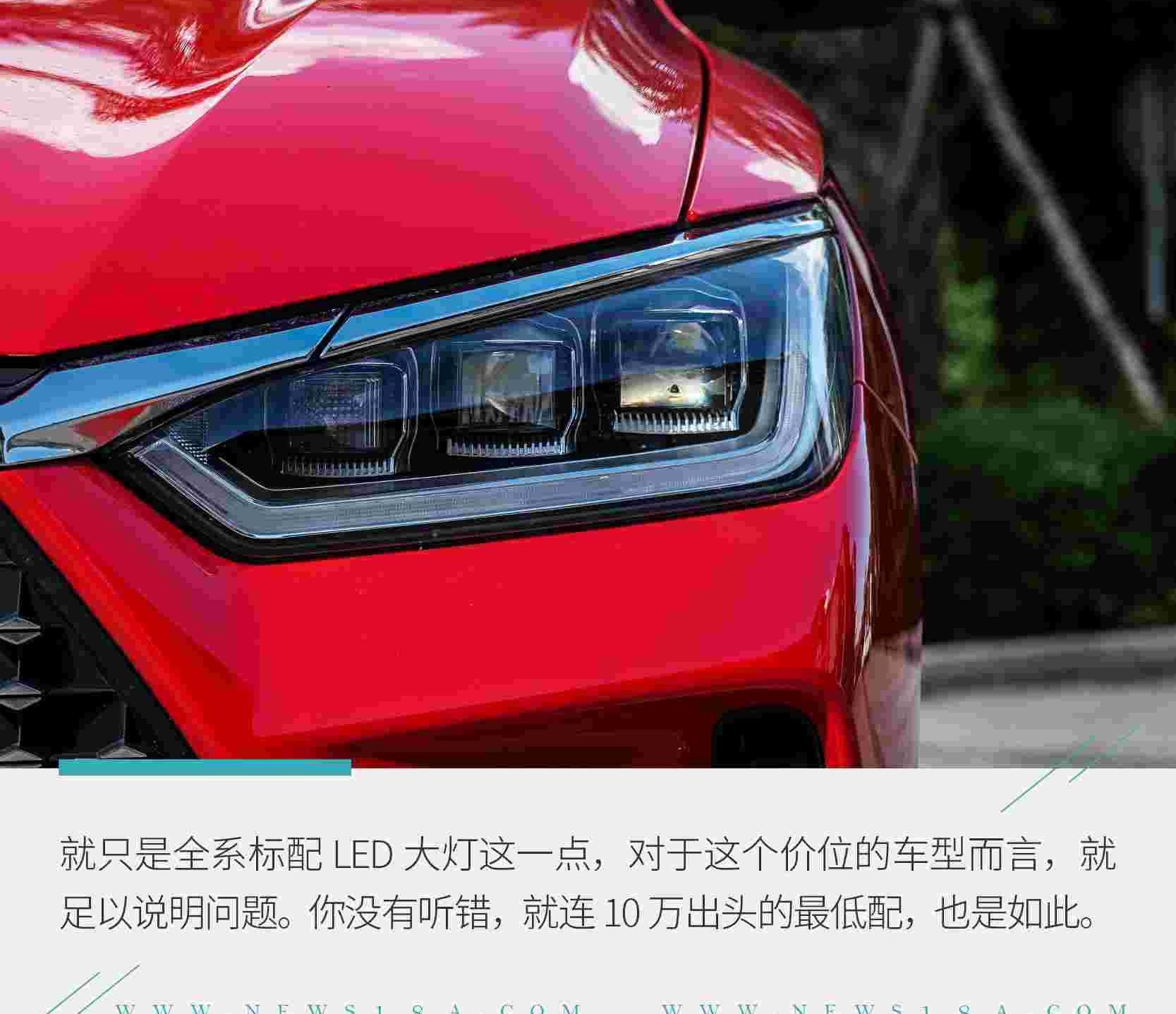 比亚迪,比亚迪e3