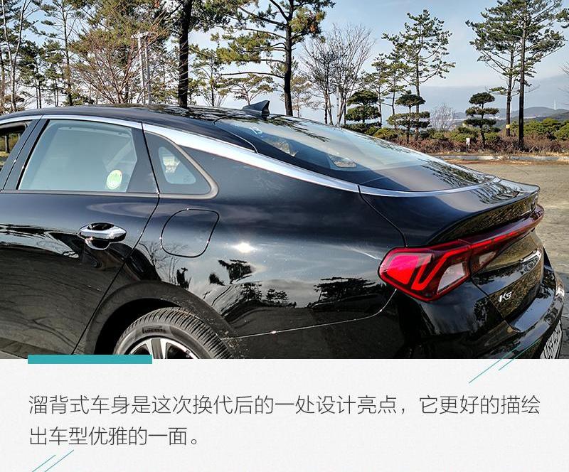 发现,起亚,起亚K5