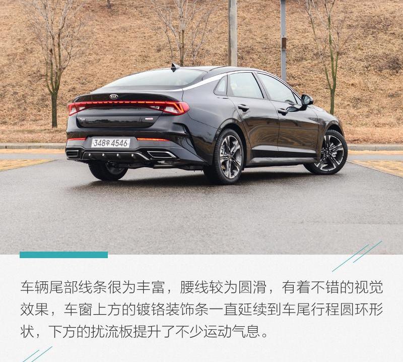 发现,起亚,起亚K5