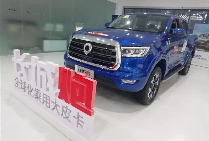 长城,炮