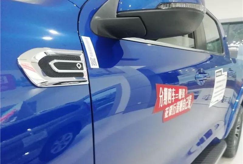 长城,炮