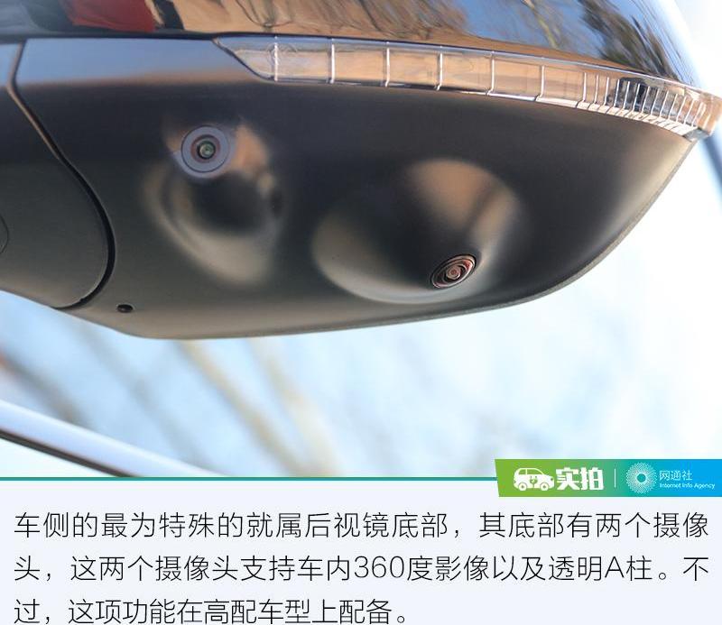 哪吒U,哪吒汽车
