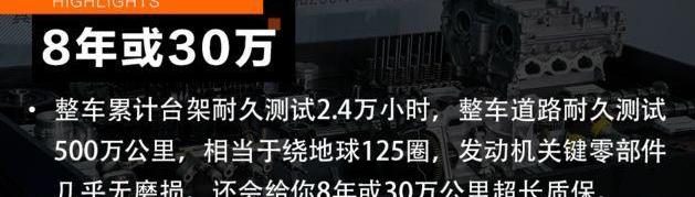 缤瑞