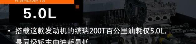 缤瑞