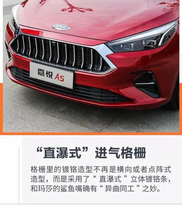 江淮,大众,阿尔法·罗密欧,玛莎拉蒂