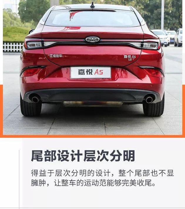 江淮,大众,阿尔法·罗密欧,玛莎拉蒂