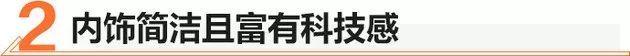 江淮,大众,阿尔法·罗密欧,玛莎拉蒂