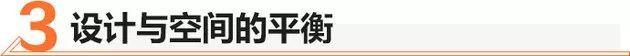 江淮,大众,阿尔法·罗密欧,玛莎拉蒂