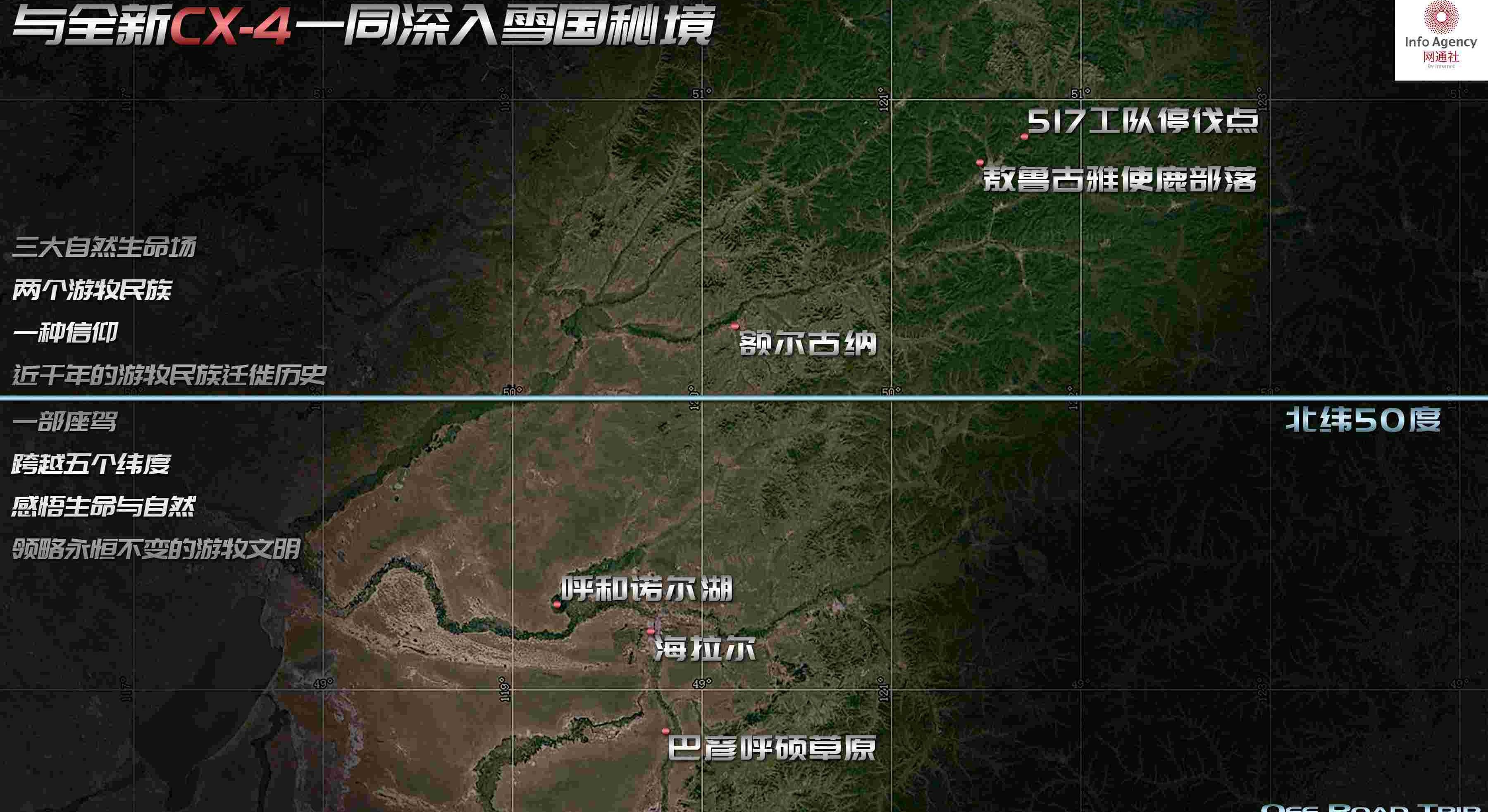 马自达,世纪,一汽,北京