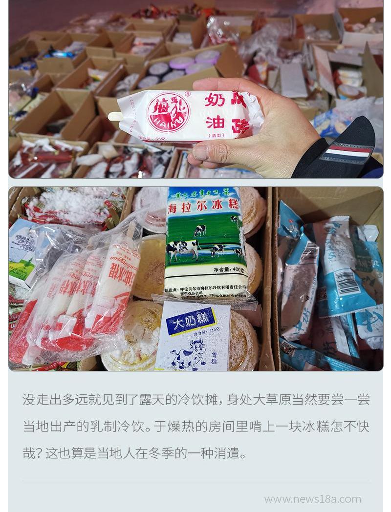马自达,世纪,一汽,北京