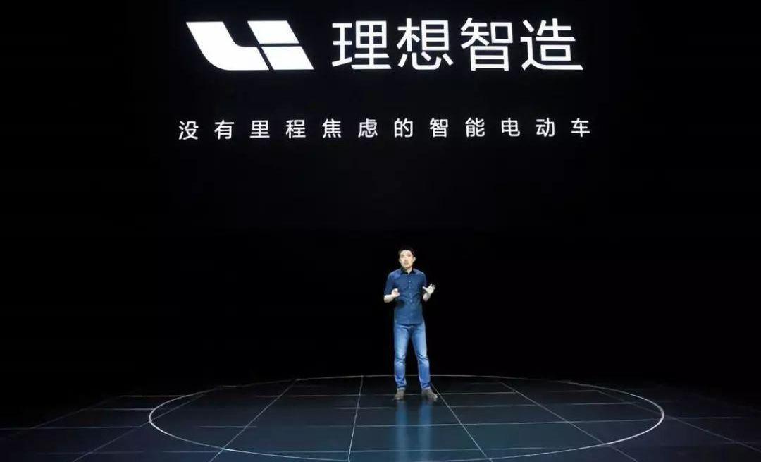 理想汽车,蔚来,理想ONE,小鹏,特斯拉