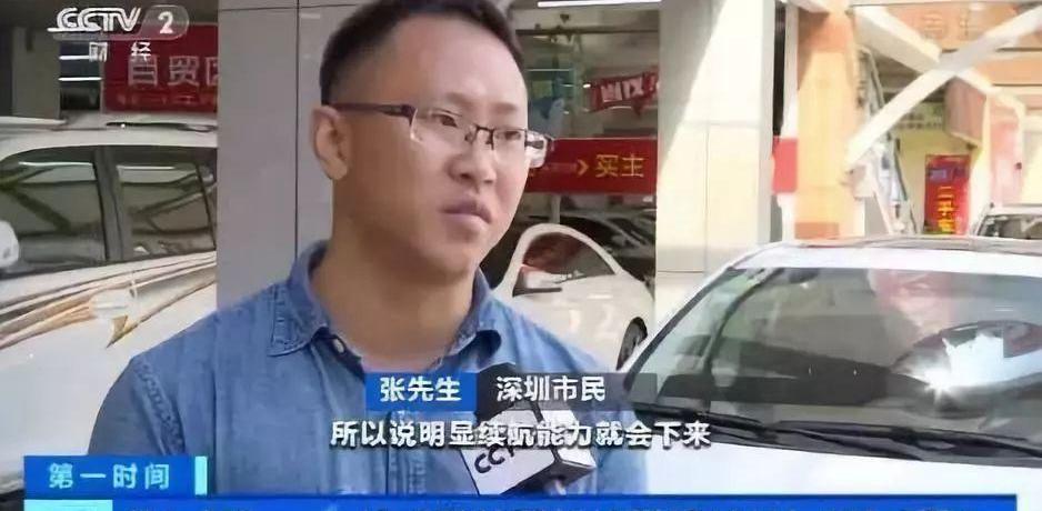 小鹏,宝马,特斯拉,发现,奇瑞