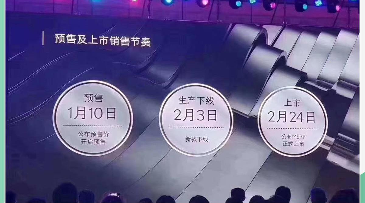 雷克萨斯,雷克萨斯LM,埃尔法,丰田
