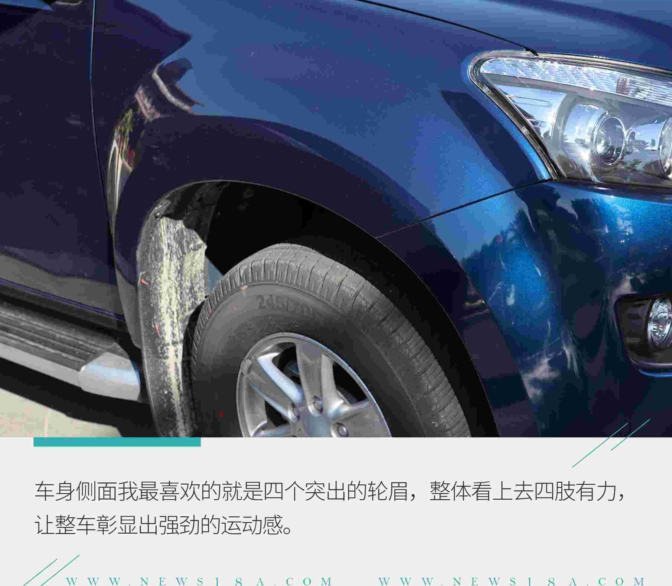 铃拓,五十铃,D-MAX,发现,瑞迈S