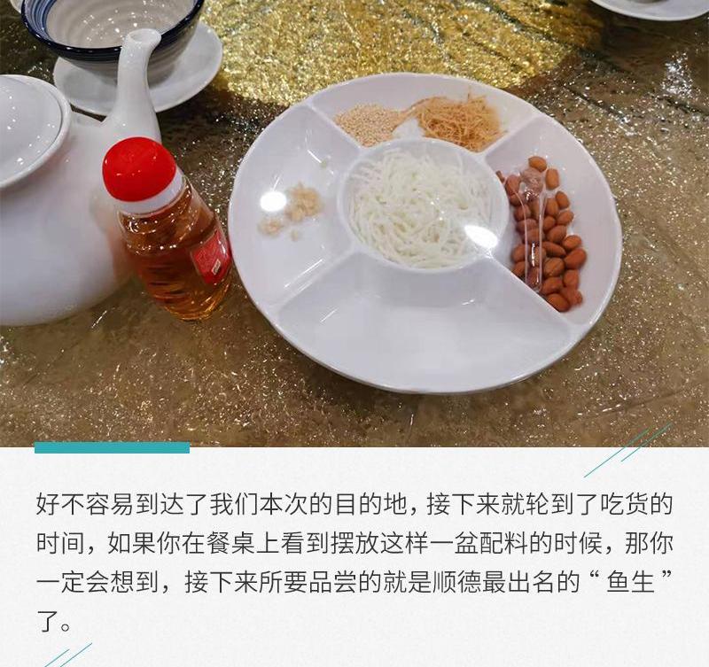 丰田,YARiS L 致炫,发现