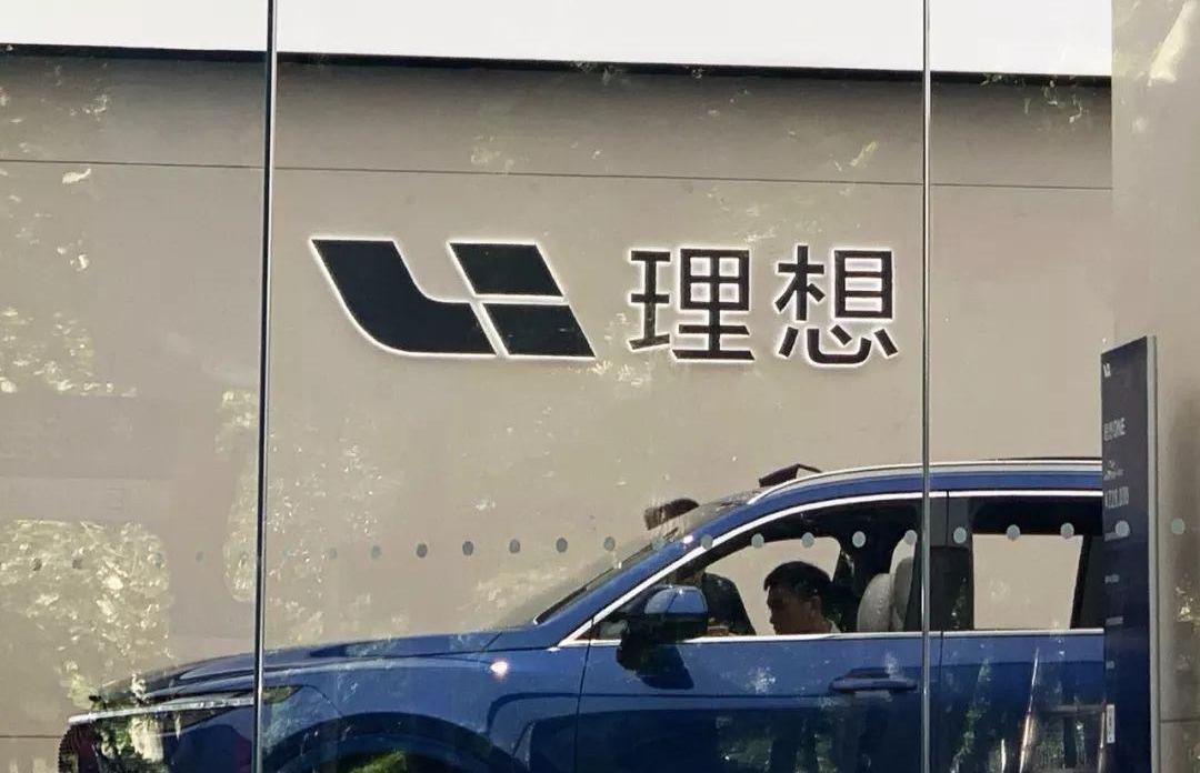 丰田,理想汽车,北京,特斯拉,奔驰