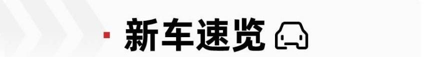 起亚,起亚K3