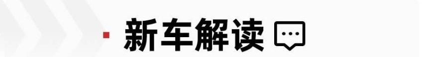 起亚,起亚K3