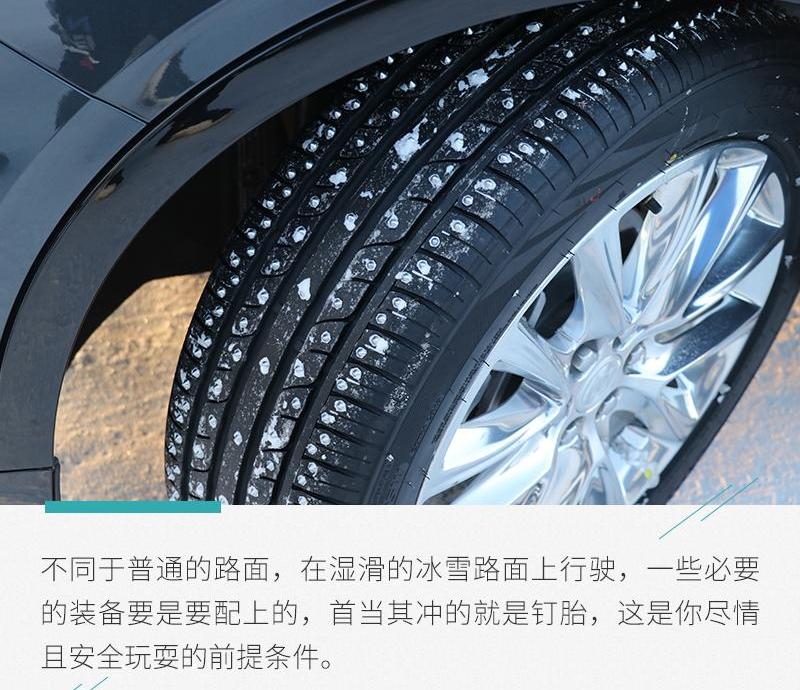 昂科旗,别克