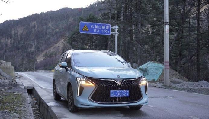 风行游艇