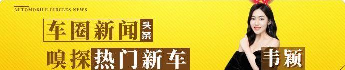 瑞虎7,奥迪,长安,索兰托,奥迪Q3