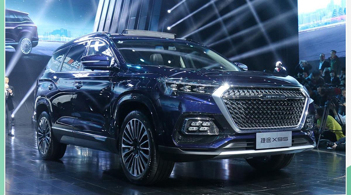 捷途,奇瑞,捷途X70 Coupe,捷途X90,捷途X70