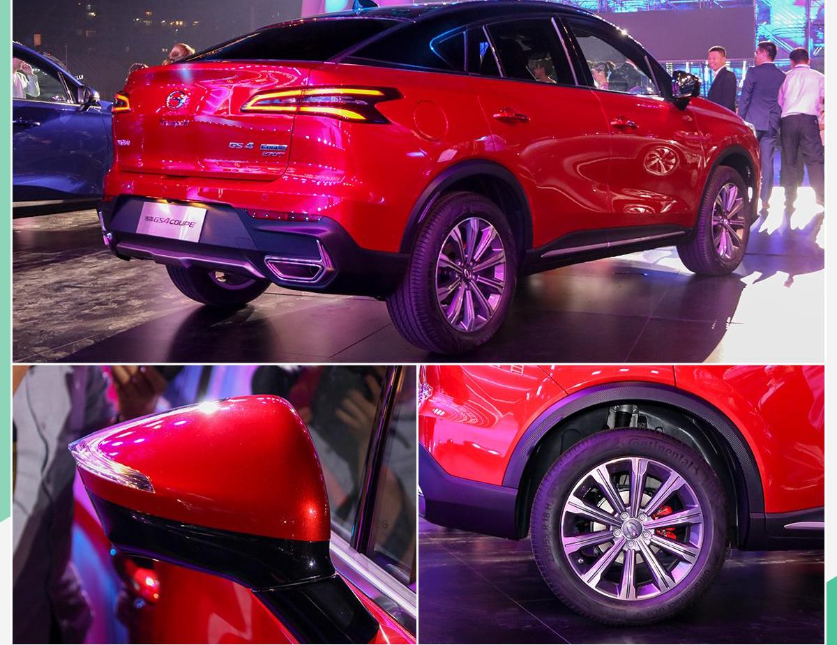 传祺GS4,广汽传祺,传祺GS4 PHEV,传祺GA8,理念