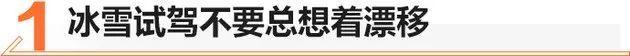 长安,鲸,长安CS95,长安CS75