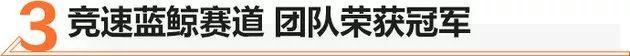 长安,鲸,长安CS95,长安CS75