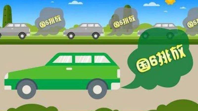 北京,长安,长安凯程,凯程F70,哈弗