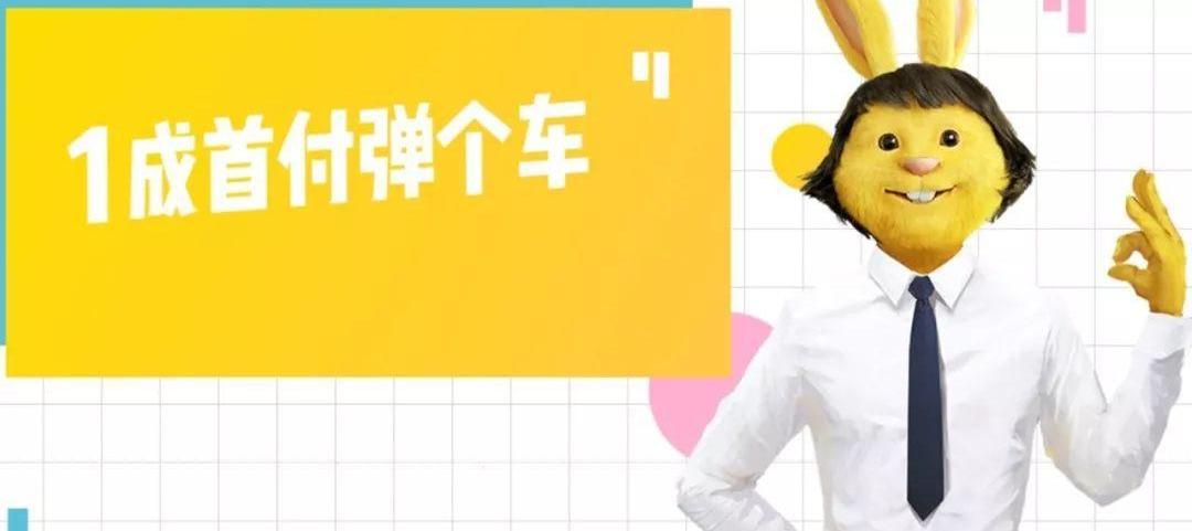 奥迪,奔驰,发现,名爵