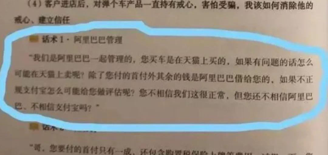 奥迪,奔驰,发现,名爵