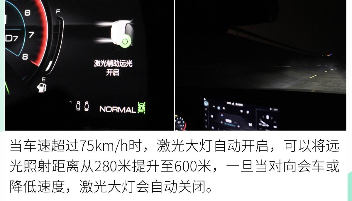 宝马,宝马7系