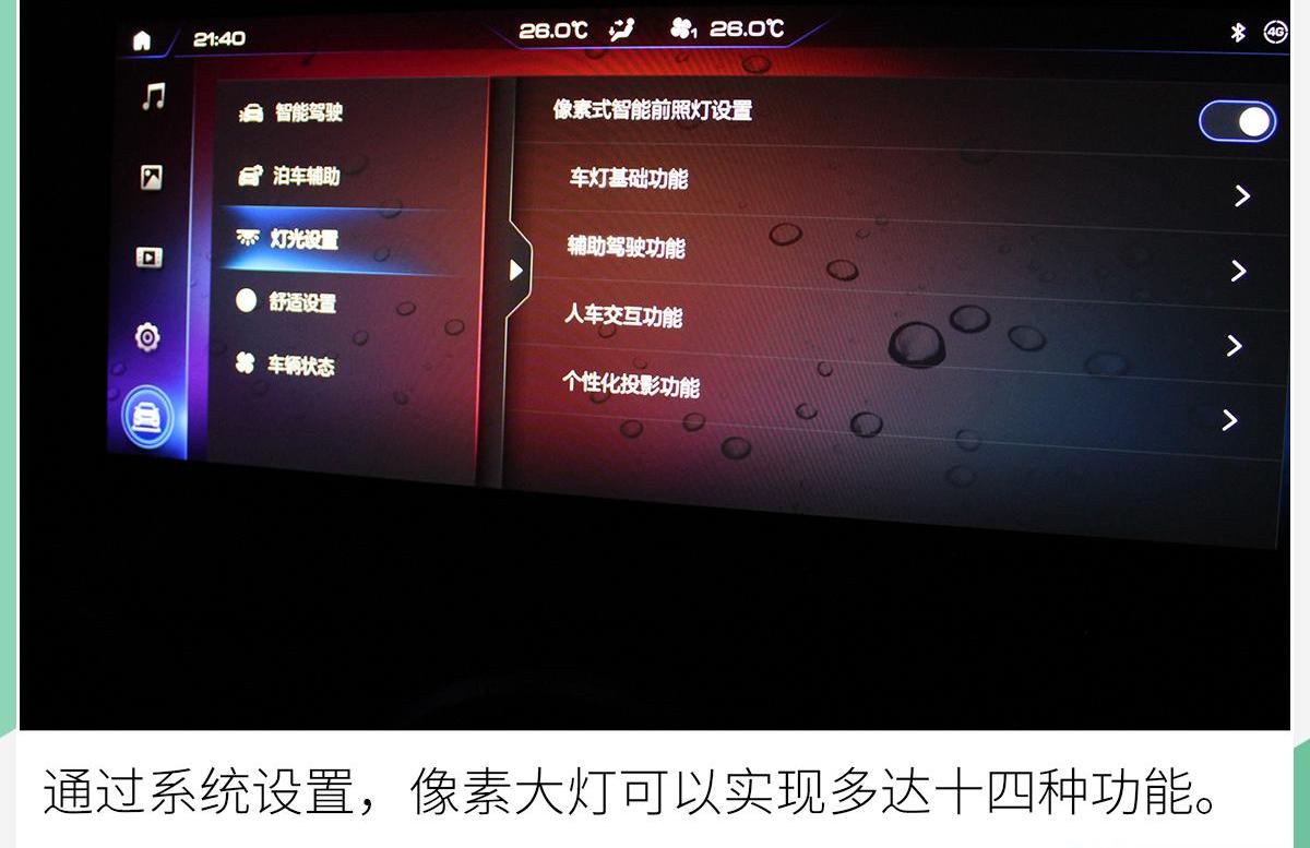 宝马,宝马7系