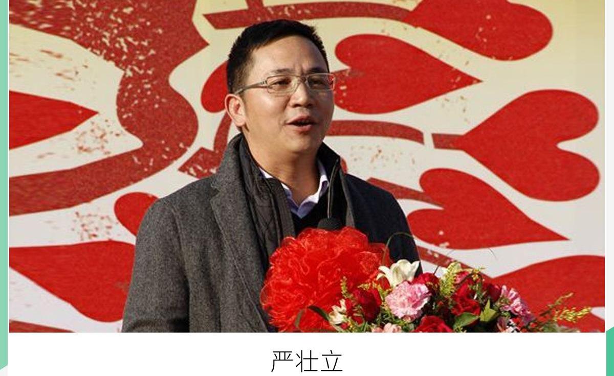 广汽集团