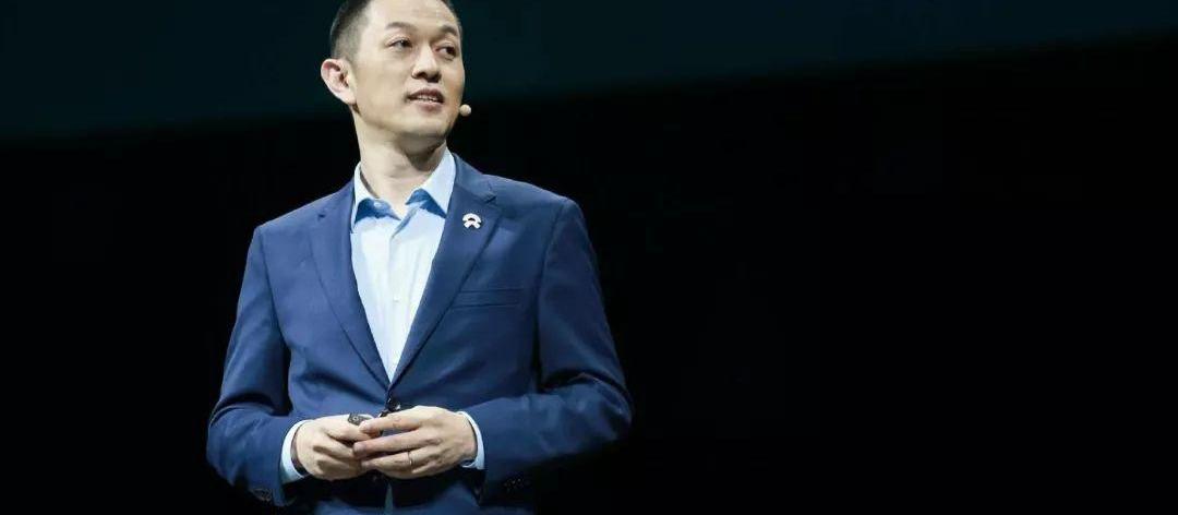 奇瑞,蔚来,长城,哈弗,捷豹
