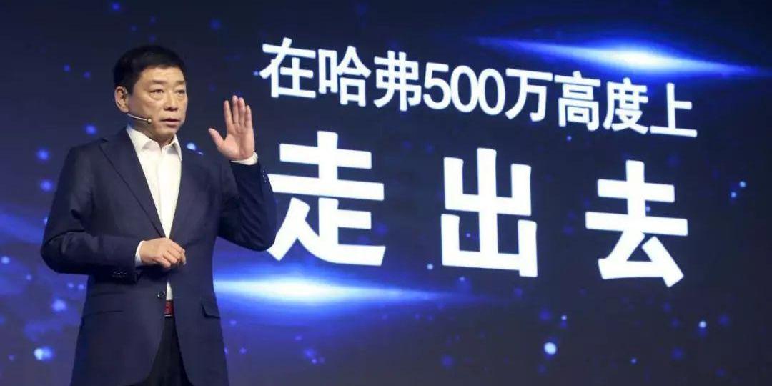 奇瑞,蔚来,长城,哈弗,捷豹