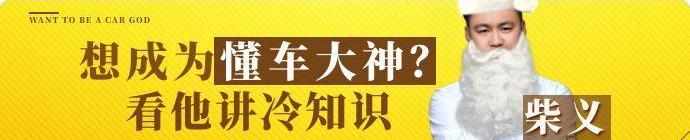 发现