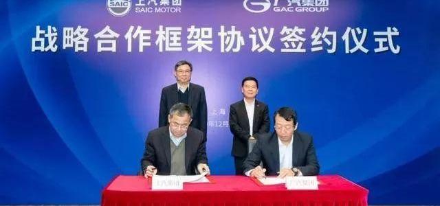小鹏,蔚来,宝马,长安,东风