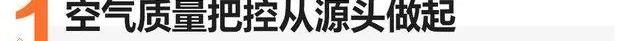 捷途,捷途X95