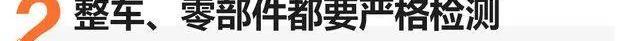 捷途,捷途X95