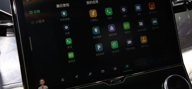 领克,领克09