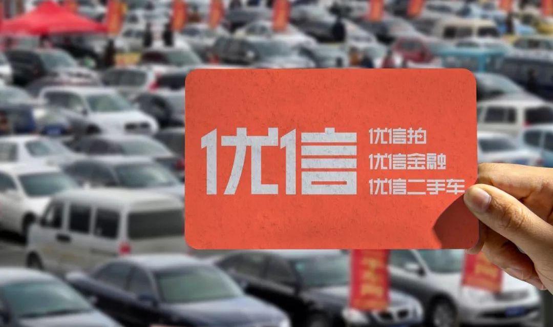 大发
