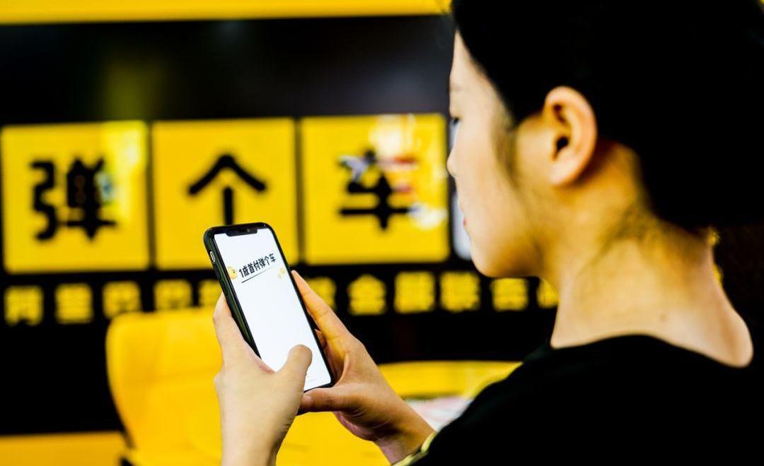 大众,北京,世纪,理念,奇瑞